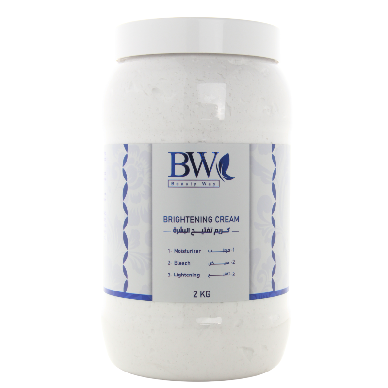 كريم تفتيح و تقشير البشرة...