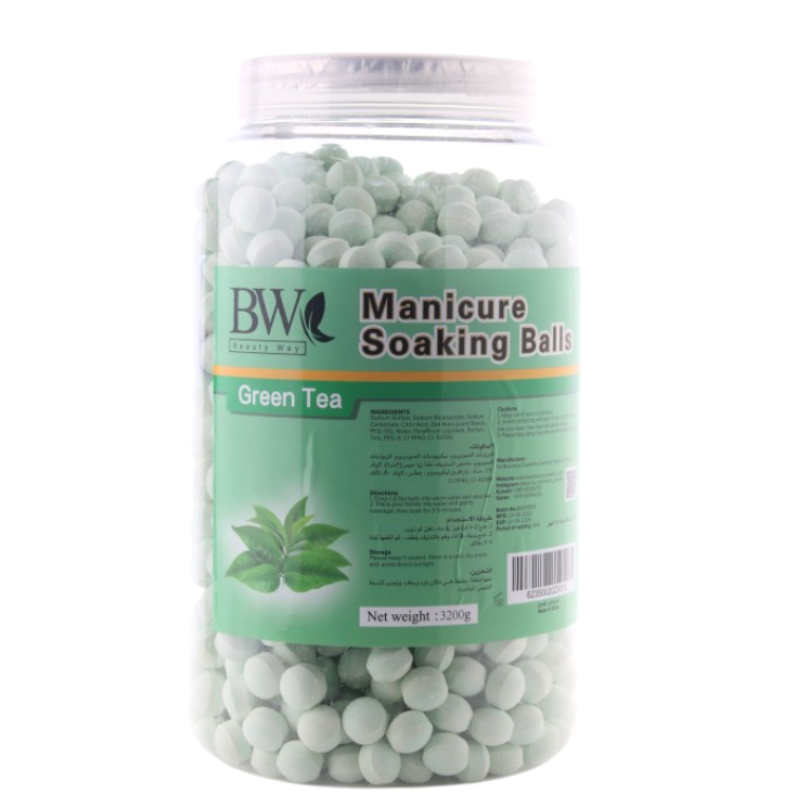 أقراص لنقع اليدين من بيوتي...