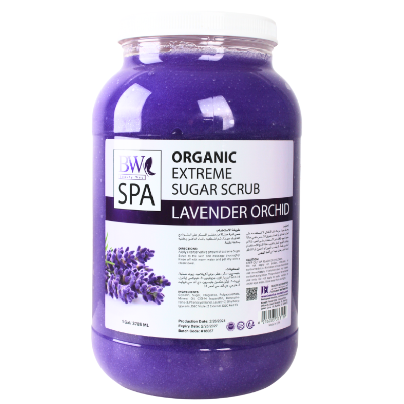 بيوتي واي سنفرة السكر...