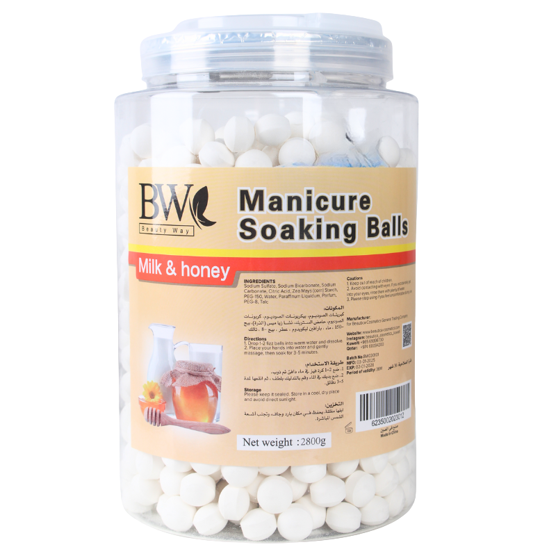 أقراص لنقع اليدين من بيوتي...