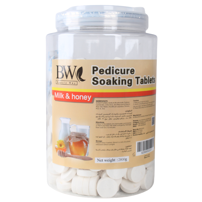 أقراص لنقع القدمين من بيوتي...