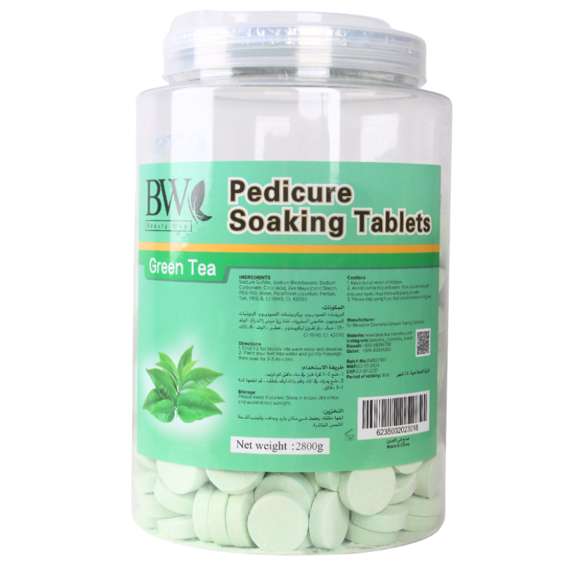 أقراص لنقع القدمين من بيوتي...