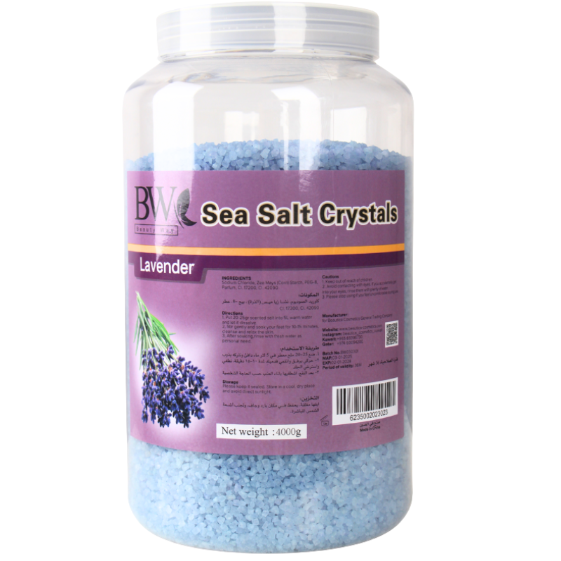 ملح الكريستال من بيوتي...