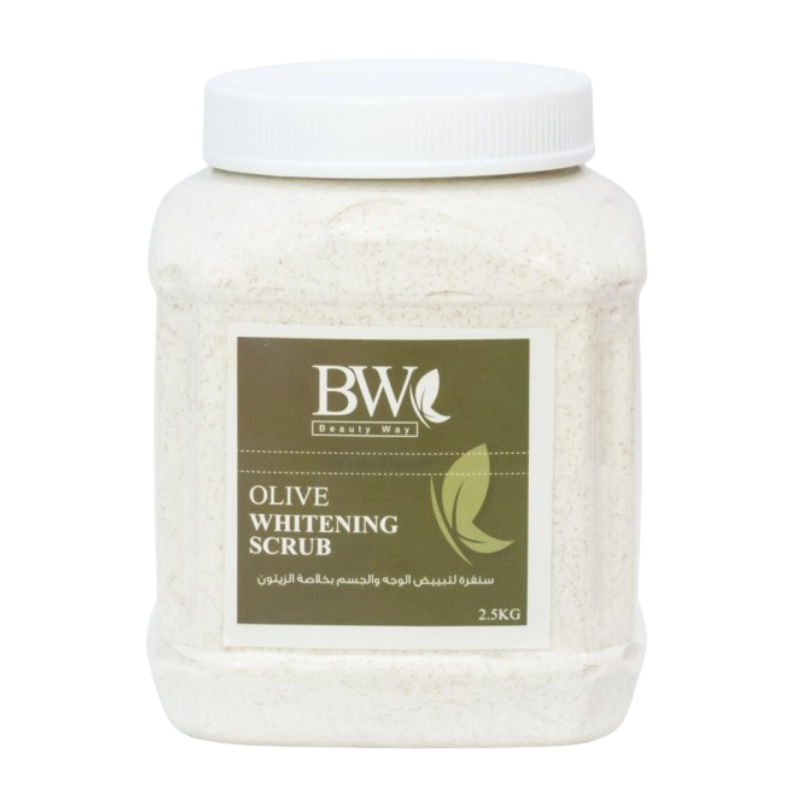 بيوتي واي سنفرة لتبييض...